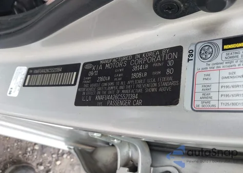 2012 Kia Forte Ex z USA, uszkodzony, nr VIN KNAFU4A26C5521394